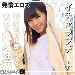 Thumbnail of related posts 107