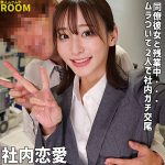 Thumbnail of new posts 065