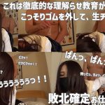 Thumbnail of new posts 144